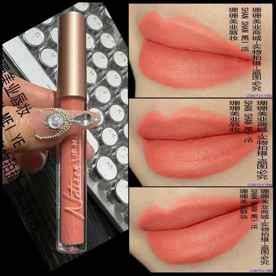 Frete grátis fosco pêssego refrigerante rosa laranja nude esmalte labial Coral pêssego rosa laranja nude esmalte labial