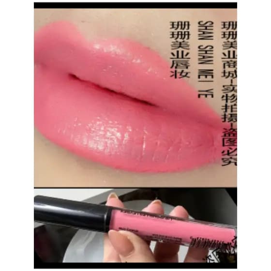 Frete grátis fosco branco pêssego nude rosa esmalte labial luz pêssego rosa batom líquido doce Natural rosa nude esmalte