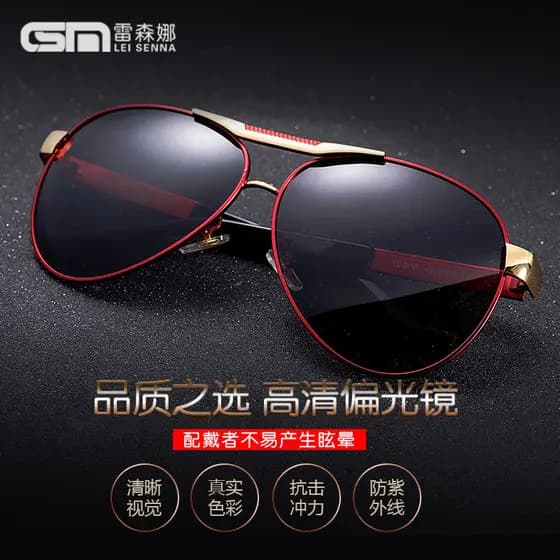 Novo estilo de óculos de sol polarizados masculinos óculos de sol que mudam de cor óculos de sapo especiais para pesca d