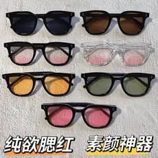 Novo gm óculos de sol feminino na moda influenciador mesmo estilo óculos de sol grande rosto redondo mais magro olhar pr