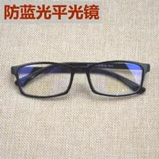 Óculos planos masculinos anti-luz azul anti-radiação não-grau proteção para os olhos anti-radiação computador óculos par