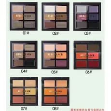 Maquiagem vermelha e preta 6 cores paleta de sombras peroladas cor terra Nude maquiagem paleta de sombras multicoloridas