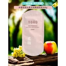 Half Mu Huatian Couro Cabeludo Hidratante Shampoo Macio Descartável Viagem de Negócios Hidratante Hidratante Saco Sedoso