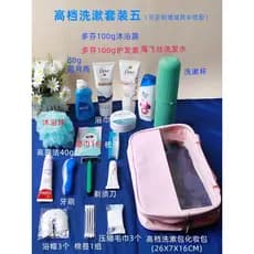 Conjunto de cuidados de viagem banho pequena garrafa Shampoo Gel de banho das mulheres dos homens viagem Hotel supriment