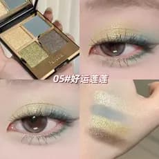 CT plano para paleta de sombras de quatro cores travesseiro falando travesseiro falar dreans paleta Profound ee paleta d