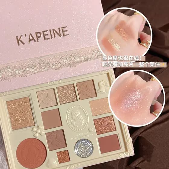 Paleta de sombras de renda de anjo perolado fosco terra leite chá cor estudante barato grande paleta sombra 12 cores K '