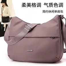 Nylon novo estilo bolinho saco feminino grande capacidade All-Match saco do mensageiro leve Oxford pano viagem um @