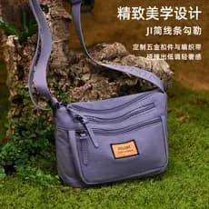 Bolsa mensageiro leve 2026 verão novo estilo senhoras bolsa de ombro Casual repelente de água pano de náilon mãe andando