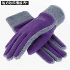 Velo esportes ao ar livre engrossado luvas quentes das mulheres dos homens inverno ciclismo luvas bonito casal luvas de