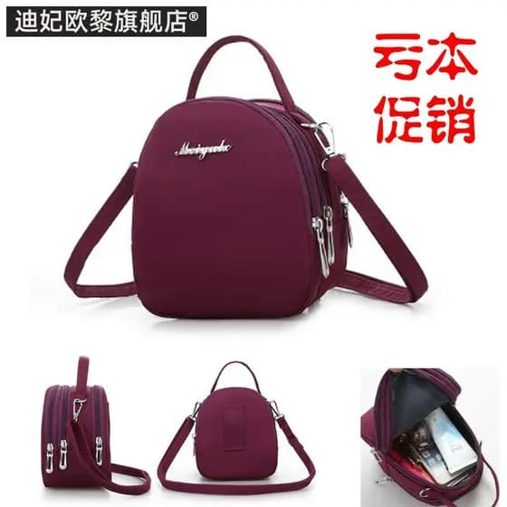Bolsa pequena feminina Casual bolsa de ombro mensageiro All-Match Mini bolsa de ombro portátil bolsa mensageiro senhoras