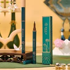 Caneta líquida delineadora ultrafina, masculina, feminina, de longa duração, sem decolagem, à prova d'água, à prova de s
