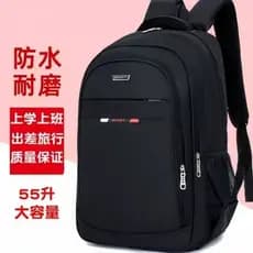 Mochila masculina júnior escola secundária estudante do ensino médio mochila masculina de grande capacidade mochila de v