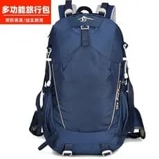 40L mochila portátil multifuncional montanhismo saco Ultra leve viagem saco de viagem esportes ao ar livre à prova dwate