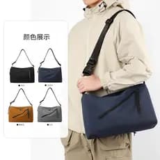 2026 novo estilo Casual simples bolsa mensageiro masculina grande capacidade leve náilon pano bolsa de ombro Commuter bo
