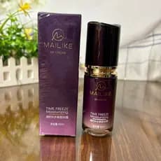 Milecle hidratante bb creme 40ml iluminar o tom da pele hidratante não é fácil de colar em pó à prova d'água à prova de
