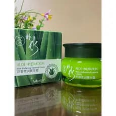 Quatro estações beleza Aloe Vera suavização essência creme 55g hidratante hidratante creme iluminador cosméticos genuíno