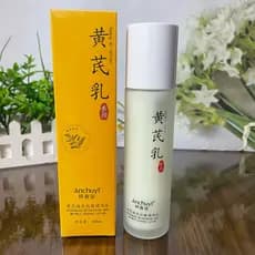 Yanchuntang Huang Yan Loção Essência Antirrugas Iluminadora 100ml Hidratante Melhora a Secura Ilumina o Tom da Pele Não