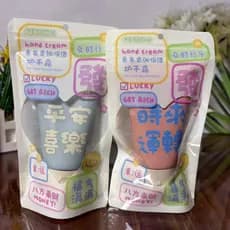 Yingxue fragrância suave hidratante creme para as mãos 60g hidratante não gorduroso outono inverno Anti-secagem fragrânc