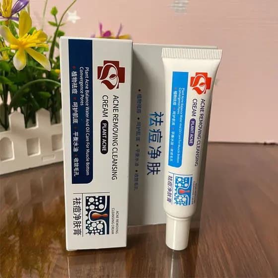 Yanchuntang creme de limpeza para remoção de acne, 30g, reduz marcas de acne, iluminando marcas de luz da pele, farmácia