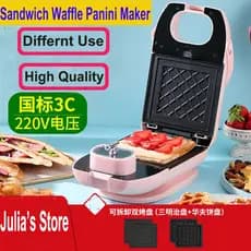 Sanduicheira Waffle Bolo Panini Torradeira Máquina De Café Da Manhã Aquecida