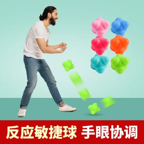 Bola Hexagonal de reação, bola direcional para crianças, bola de agilidade, treinamento, exercício, capacidade de reação