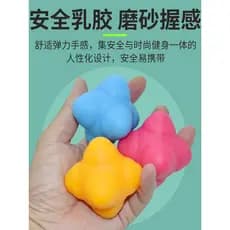 Bola hexagonal bola de reação bola direcional das crianças bola sensível agilidade reação Trainer tênis hexagonal boxe P