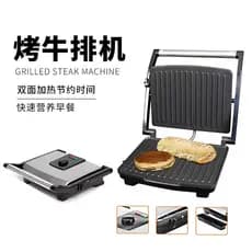 Sanduicheira De Bife De Carne 2000W