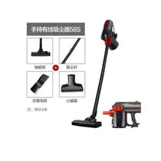 Aspirador De Pó Portátil Para Limpeza De Piso 110V Hong Kong De Grande Sucção