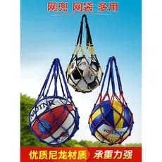 Cesta saco de armazenamento de basquete rede de basquete bolso treinamento das crianças saco de basquete saco de bola es