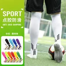 Meias de futebol meias masculinas de alta qualidade meias esportivas meias de futebol toalha inferior ponto bola de borr