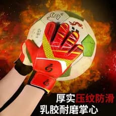 Luvas de futebol para goleiro de futebol, crianças, estudantes da escola primária, treinamento de competição de futebol,