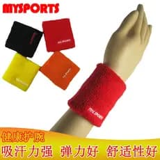 Luvas de fitness feminino masculino pulseiras femininas quente conjunta basquete equipamentos esportivos ao ar livre Ind