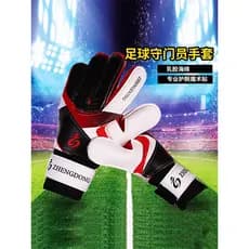 Luvas de futebol goleiro luvas de goleiro crianças juventude adulto treinamento de futebol profissional antiderrapante r