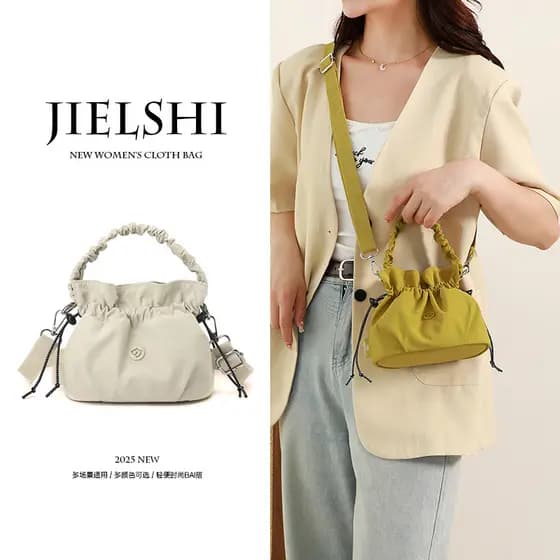 Nicho Design cordão mensageiro saco do telefone móvel feminino compras pequeno saco simples versátil mão-transporte lona