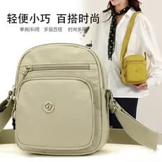 Mini bolsa pequena feminina leve de Nylon multicamadas feminina bolsa mensageiro de um ombro à prova d'água bolsa quadra