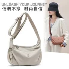 Saco Diagonal de um ombro feminino nicho bolinho saco Oxford pano pequeno Commuter axilas saco lona Casual All-Match peq