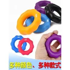 Círculo de fitness aperto círculo massagem reabilitação treinamento mão bola fitness idosos borracha Silicone aperto dis