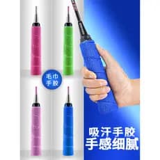 Toalha para raquete de Badminton, cola de mão, antiderrapante, cinto de enrolamento, vara de pesca, estilingue, cola de
