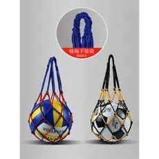 Crianças basquete net bolso futebol vôlei net saco treinamento esportivo conveniente saco de armazenamento bolso líquido