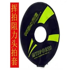 Raquete de Badminton chapelaria resistência meia raquete capa balanço prática Corrector rebatidas Horizontal força pulso