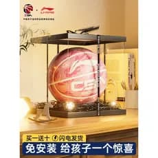 Li Ning Presente de aniversário para meninos, 10 anos, basquete, dia 1, presentes de Natal, meninos de 10 anos, estudant