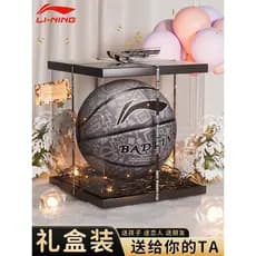 Li Ning Presente de Dia das Crianças Menino 10o Aniversário Presente Basquete 11o 12o Menino Alunos do Ensino Médio