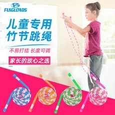 Crianças pular corda dedicada estudantes do ensino fundamental corda de pular de bambu corda profissional jardim de infâ