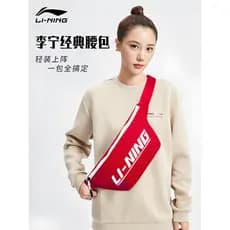 Li Ning Bolsa de Cintura Bolsa Mensageiro Bolsa Masculina para Celular Bolsa Esportiva All-Match Casual Ciclismo Bolsa d