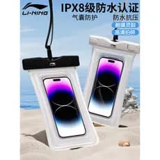 Li Ning bolsa à prova d'água para celular, tela sensível ao toque, bolsa protetora para natação, Airbag, foto, piloto, d