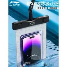 Li Ning bolsa à prova d'água para celular, tela sensível ao toque, foto, natação, mergulho dedicado, equipamento de deri