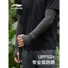 Li Ning protetor solar manga de gelo masculino seda gelo Anti-ultravioleta 2026 novo estilo manga legal ao ar livre cicl