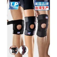 LP Joelheiras Esportes Homens Equipamento de Basquete 733 Joelho Patela Cinto 788 Badminton Escalada Mulheres Correndo M