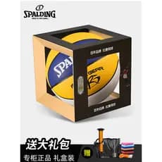 Spalding estudantes do ensino fundamental do jardim de infância fantasia PU resistente ao desgaste basquete ao ar livre