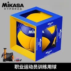 MIKASA MIKASA Voleibol Exame de Admissão ao Ensino Médio Competição de Treinamento de Estudante V300W Adulto Macio Linha